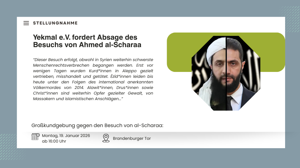 یەکماڵ داوای هەڵوەشاندنەوەی سەردانی ئەحمەد شەرع دەکات